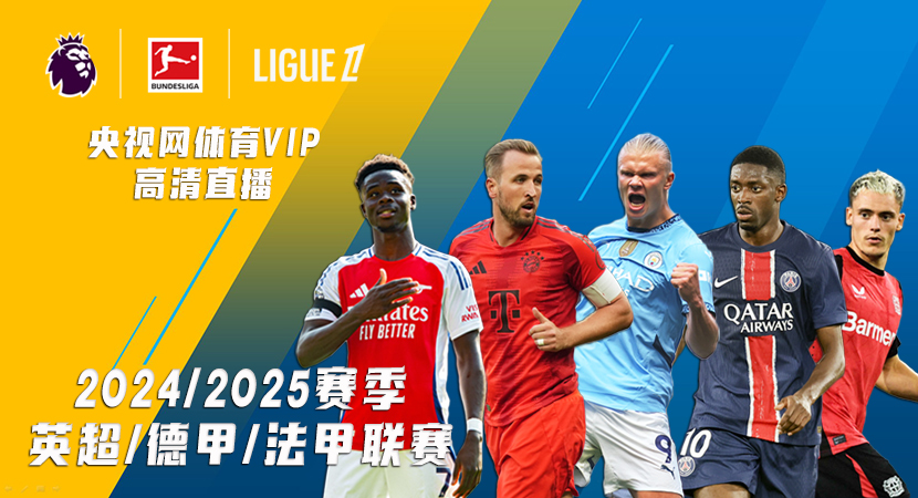 像巴力这样 像巴力这样